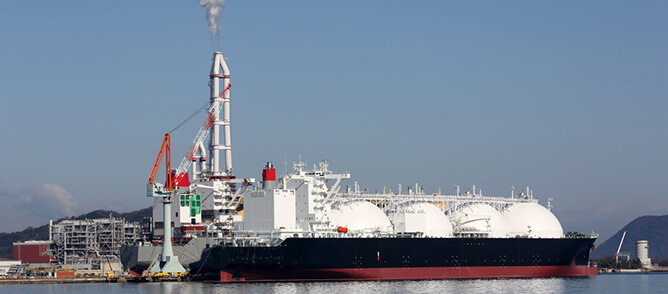 LNG hazards